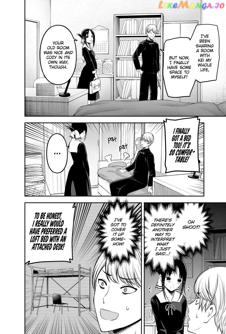 Kaguya-sama wa Kokurasetai - Tensai-tachi no Renai Zunousen Chapter 218 - page 12