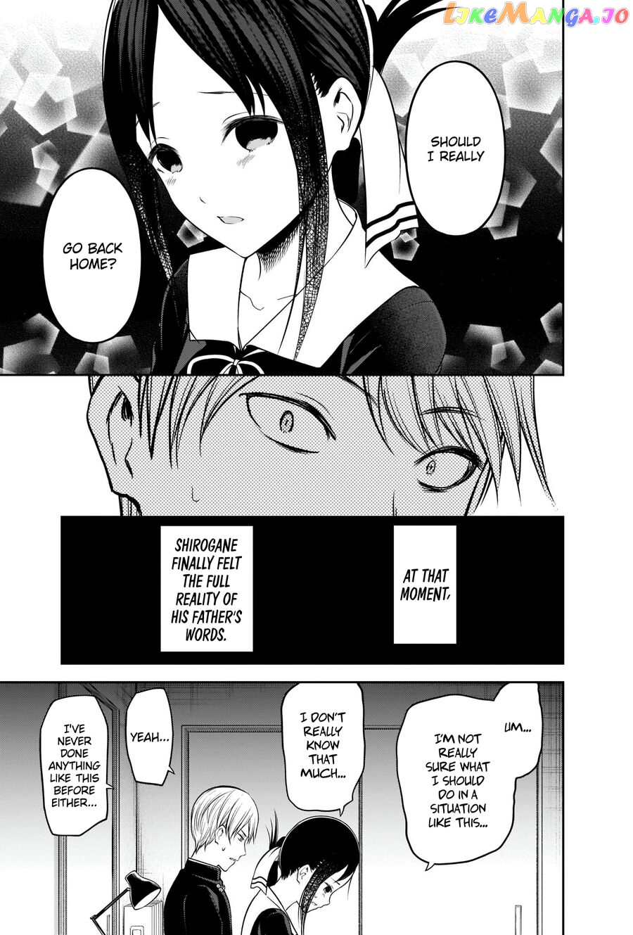 Kaguya-sama wa Kokurasetai - Tensai-tachi no Renai Zunousen Chapter 218 - page 17