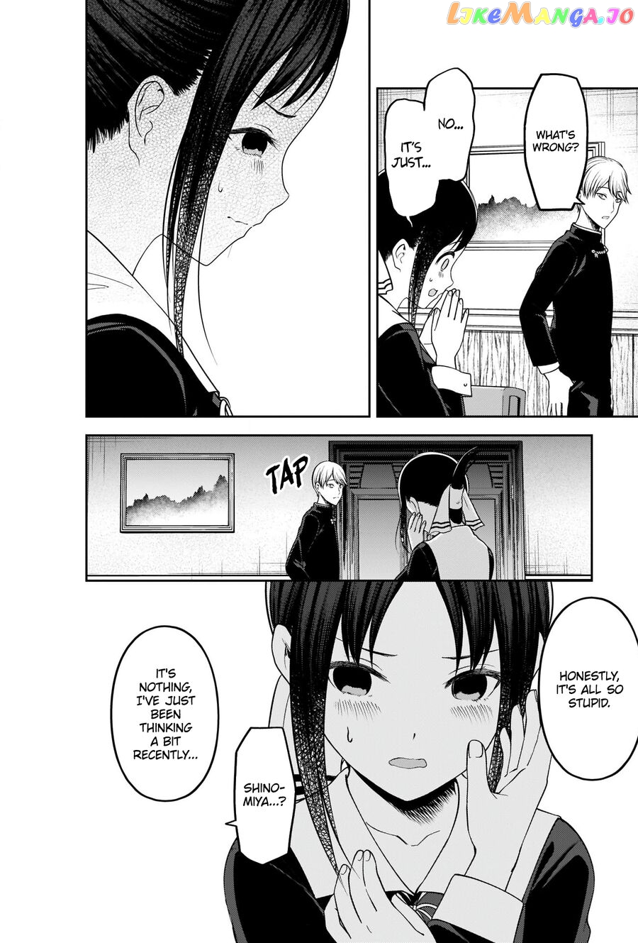 Kaguya-sama wa Kokurasetai - Tensai-tachi no Renai Zunousen Chapter 218 - page 2