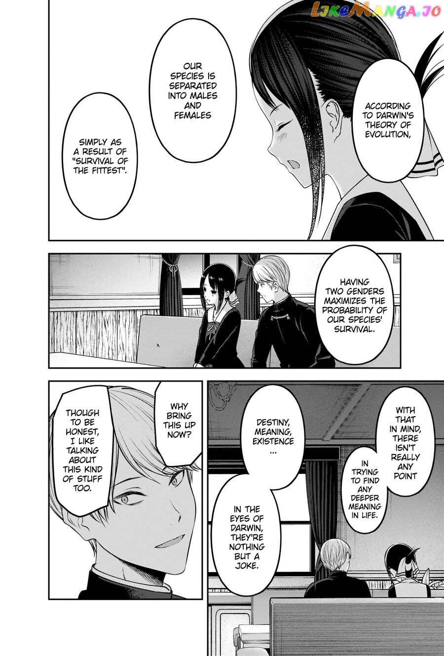 Kaguya-sama wa Kokurasetai - Tensai-tachi no Renai Zunousen Chapter 218 - page 4
