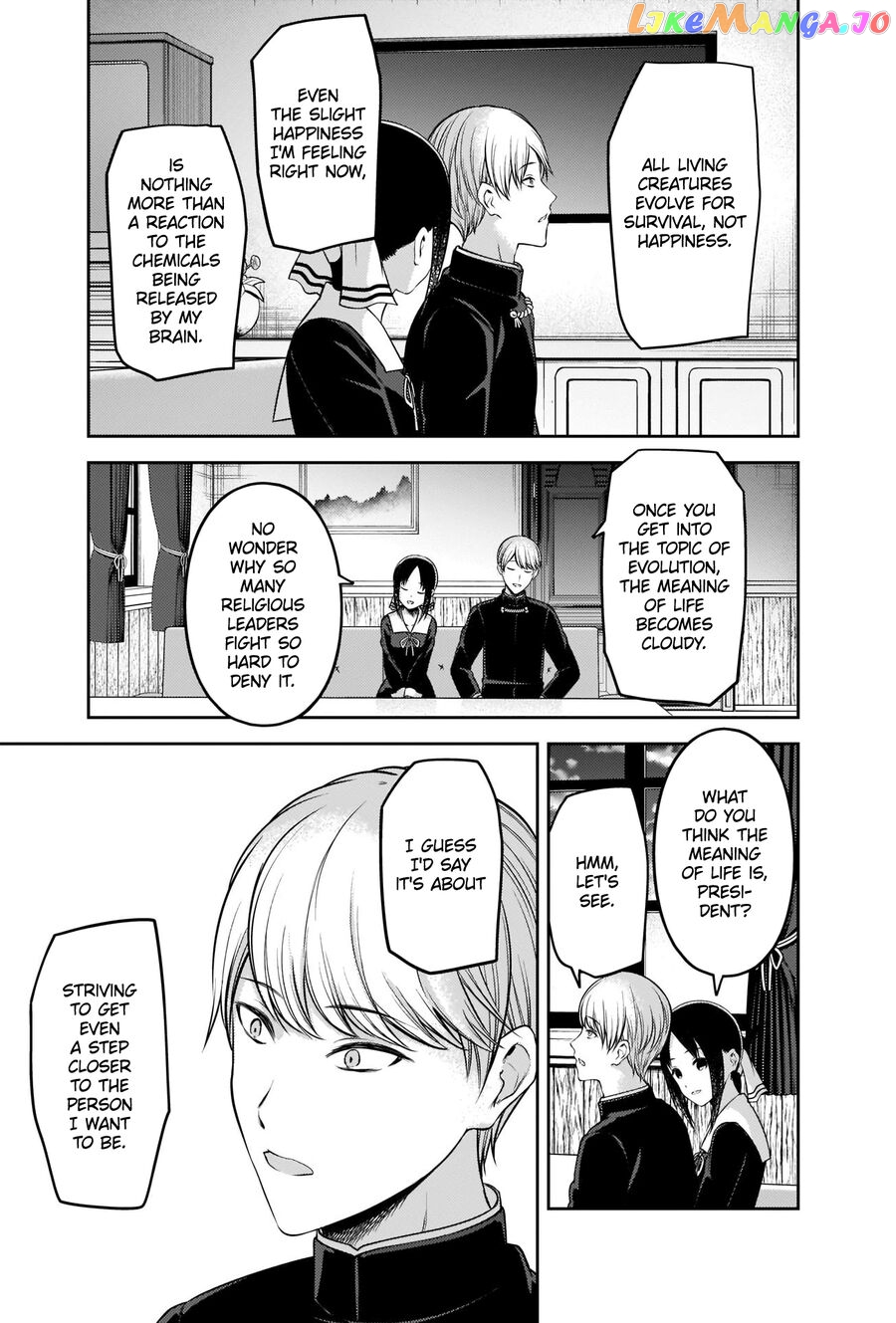 Kaguya-sama wa Kokurasetai - Tensai-tachi no Renai Zunousen Chapter 218 - page 5