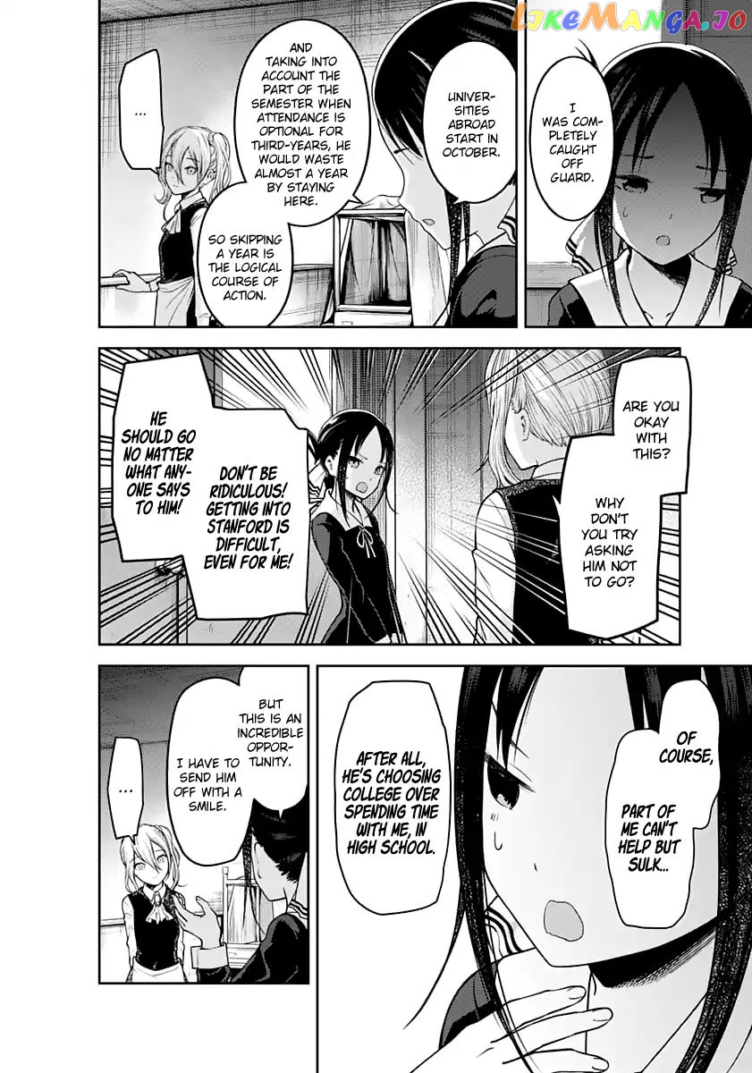 Kaguya-sama wa Kokurasetai - Tensai-tachi no Renai Zunousen Chapter 132 - page 6