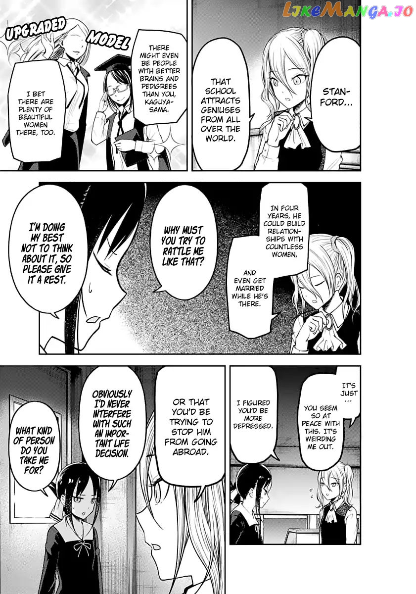 Kaguya-sama wa Kokurasetai - Tensai-tachi no Renai Zunousen Chapter 132 - page 7