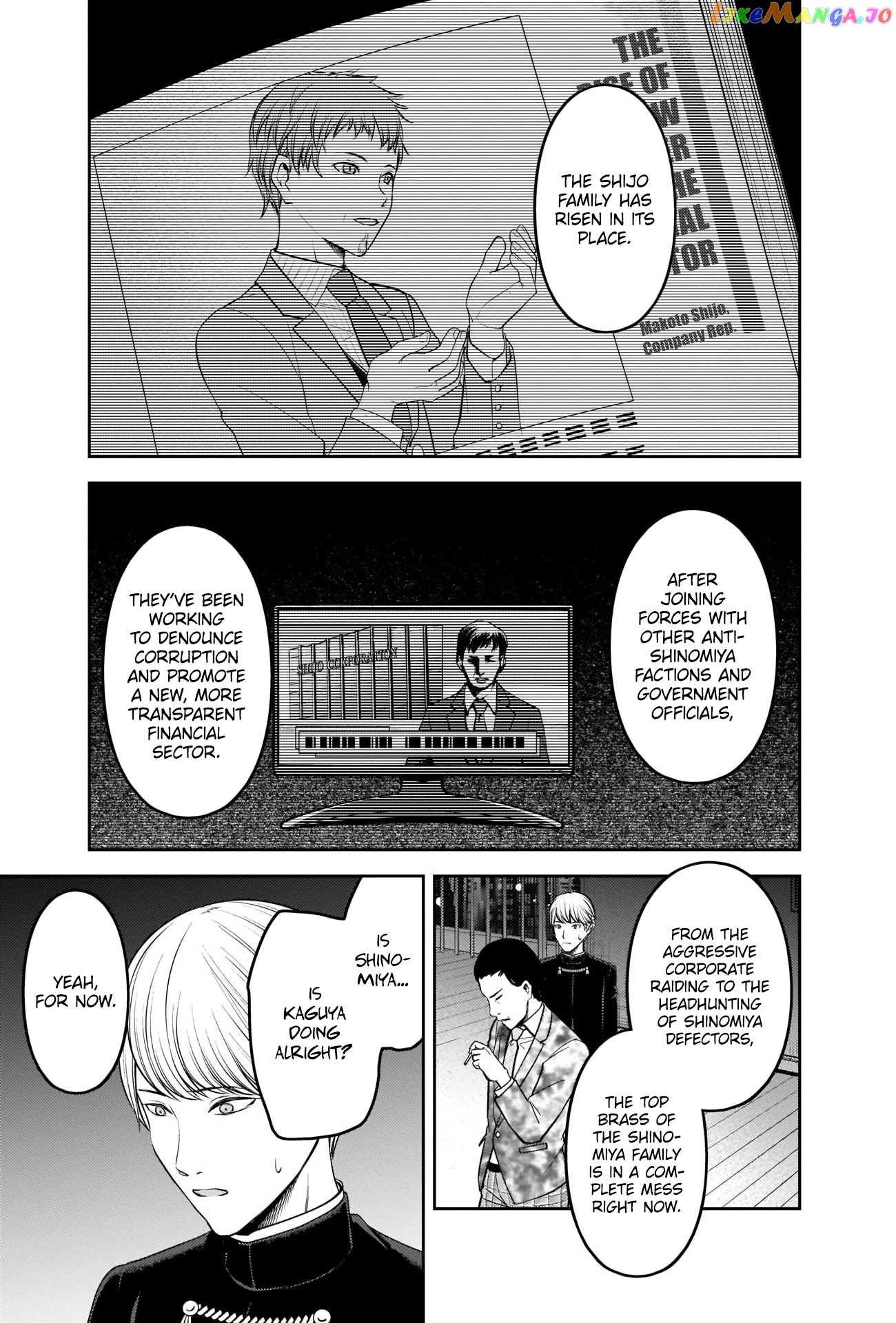 Kaguya-sama wa Kokurasetai - Tensai-tachi no Renai Zunousen Chapter 242 - page 5