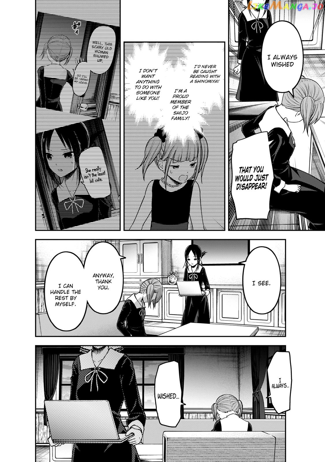 Kaguya-sama wa Kokurasetai - Tensai-tachi no Renai Zunousen Chapter 168 - page 15