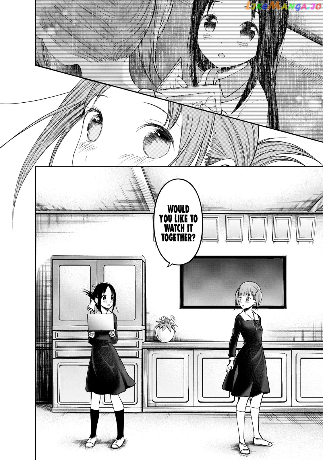 Kaguya-sama wa Kokurasetai - Tensai-tachi no Renai Zunousen Chapter 168 - page 17