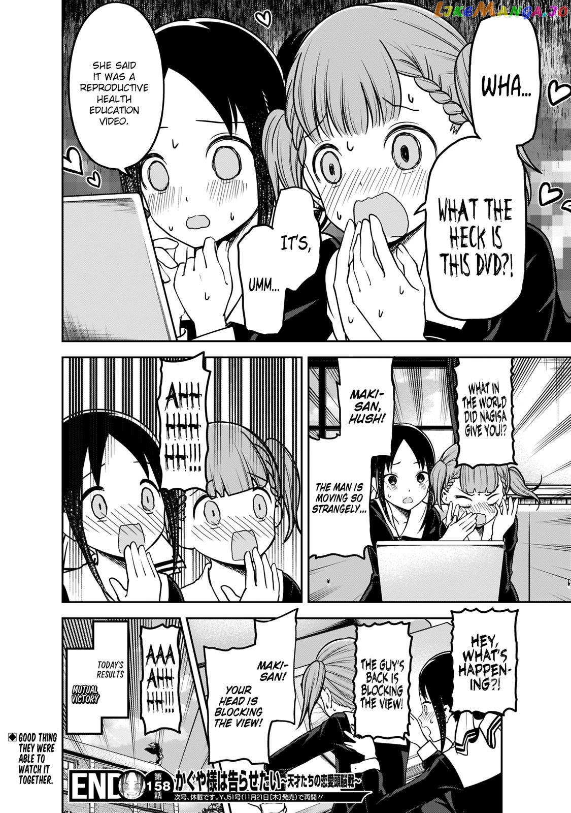 Kaguya-sama wa Kokurasetai - Tensai-tachi no Renai Zunousen Chapter 168 - page 19
