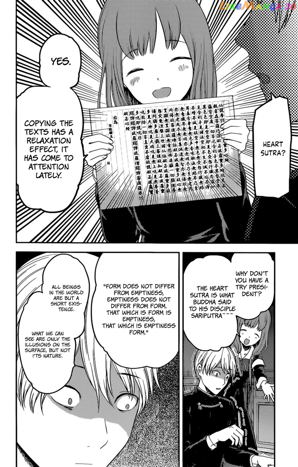Kaguya-sama wa Kokurasetai - Tensai-tachi no Renai Zunousen Chapter 190 - page 10
