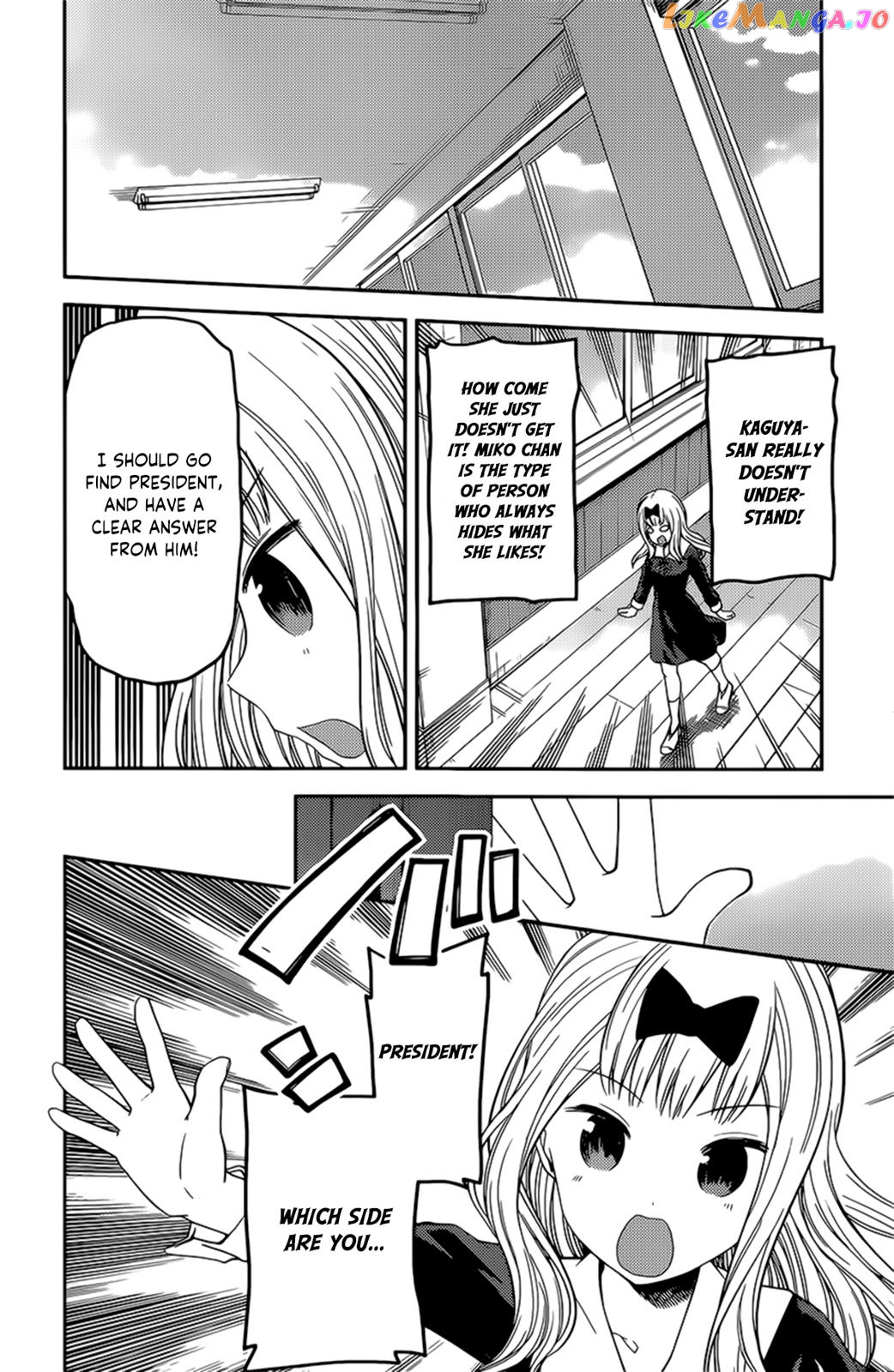 Kaguya-sama wa Kokurasetai - Tensai-tachi no Renai Zunousen Chapter 190 - page 12