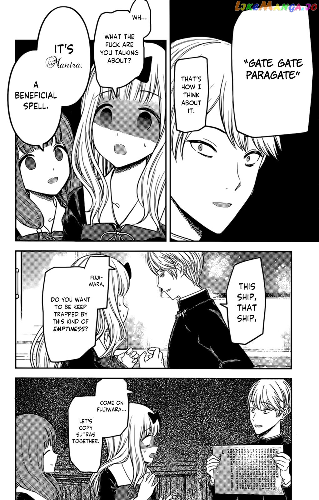 Kaguya-sama wa Kokurasetai - Tensai-tachi no Renai Zunousen Chapter 190 - page 14
