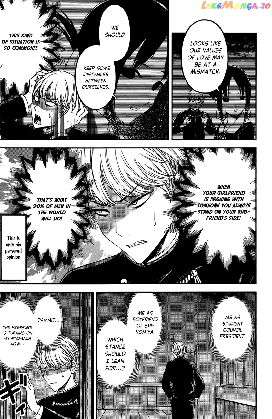 Kaguya-sama wa Kokurasetai - Tensai-tachi no Renai Zunousen Chapter 190 - page 3
