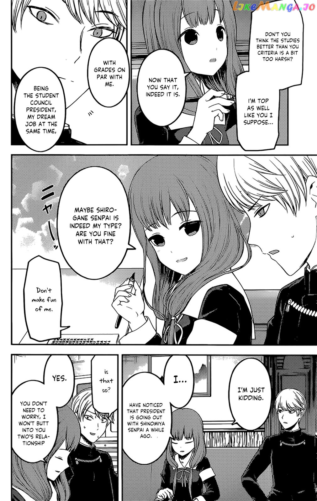 Kaguya-sama wa Kokurasetai - Tensai-tachi no Renai Zunousen Chapter 190 - page 8