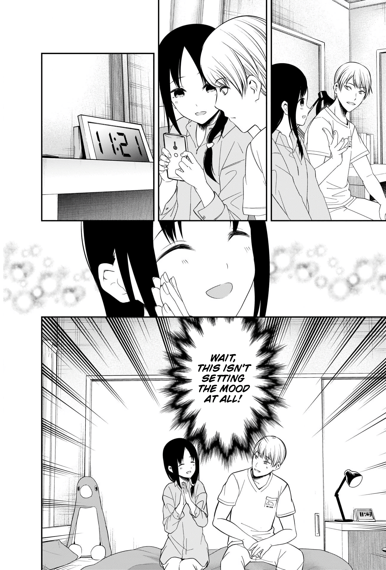 Kaguya-sama wa Kokurasetai - Tensai-tachi no Renai Zunousen Chapter 219 - page 14