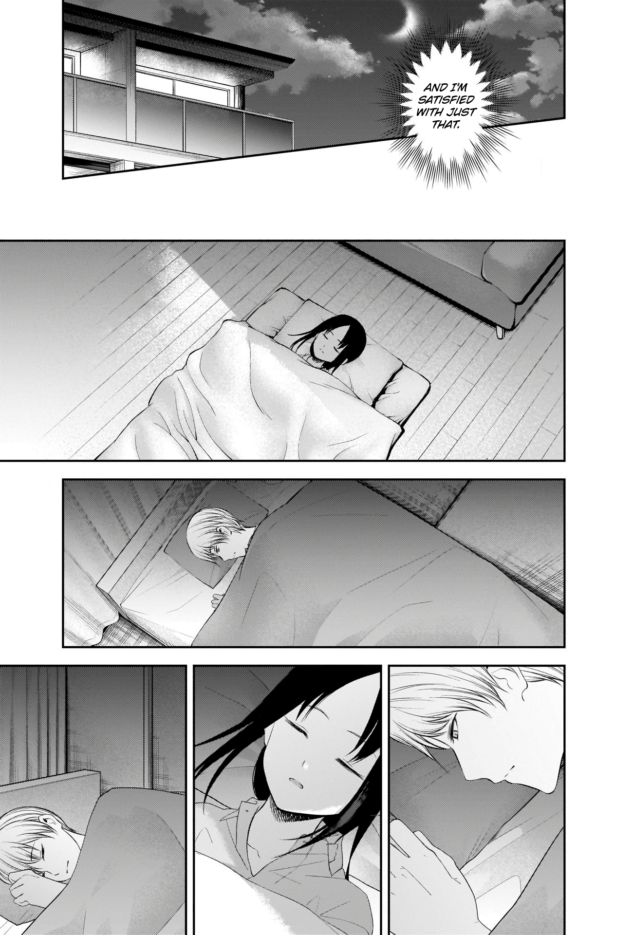 Kaguya-sama wa Kokurasetai - Tensai-tachi no Renai Zunousen Chapter 219 - page 17