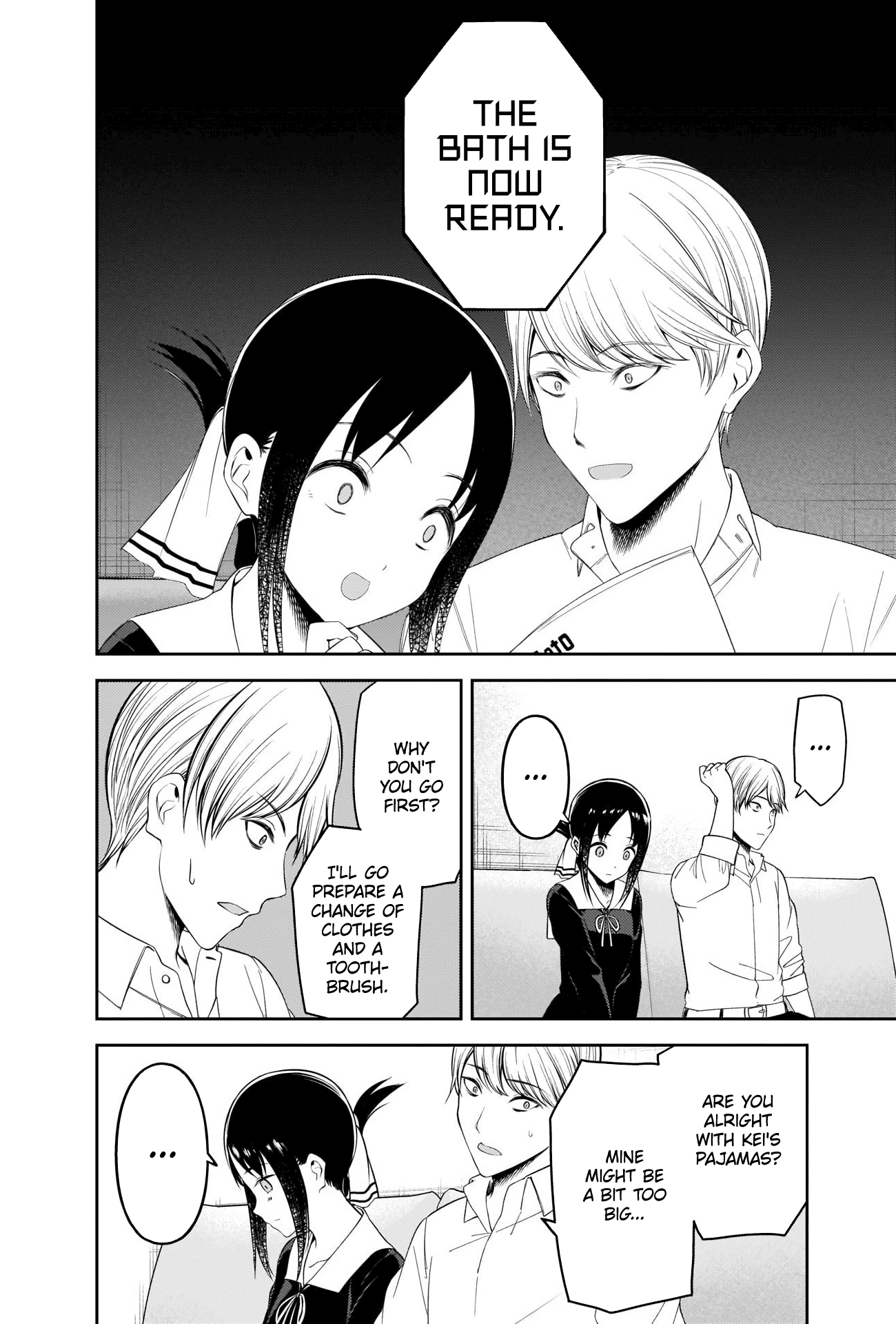 Kaguya-sama wa Kokurasetai - Tensai-tachi no Renai Zunousen Chapter 219 - page 2