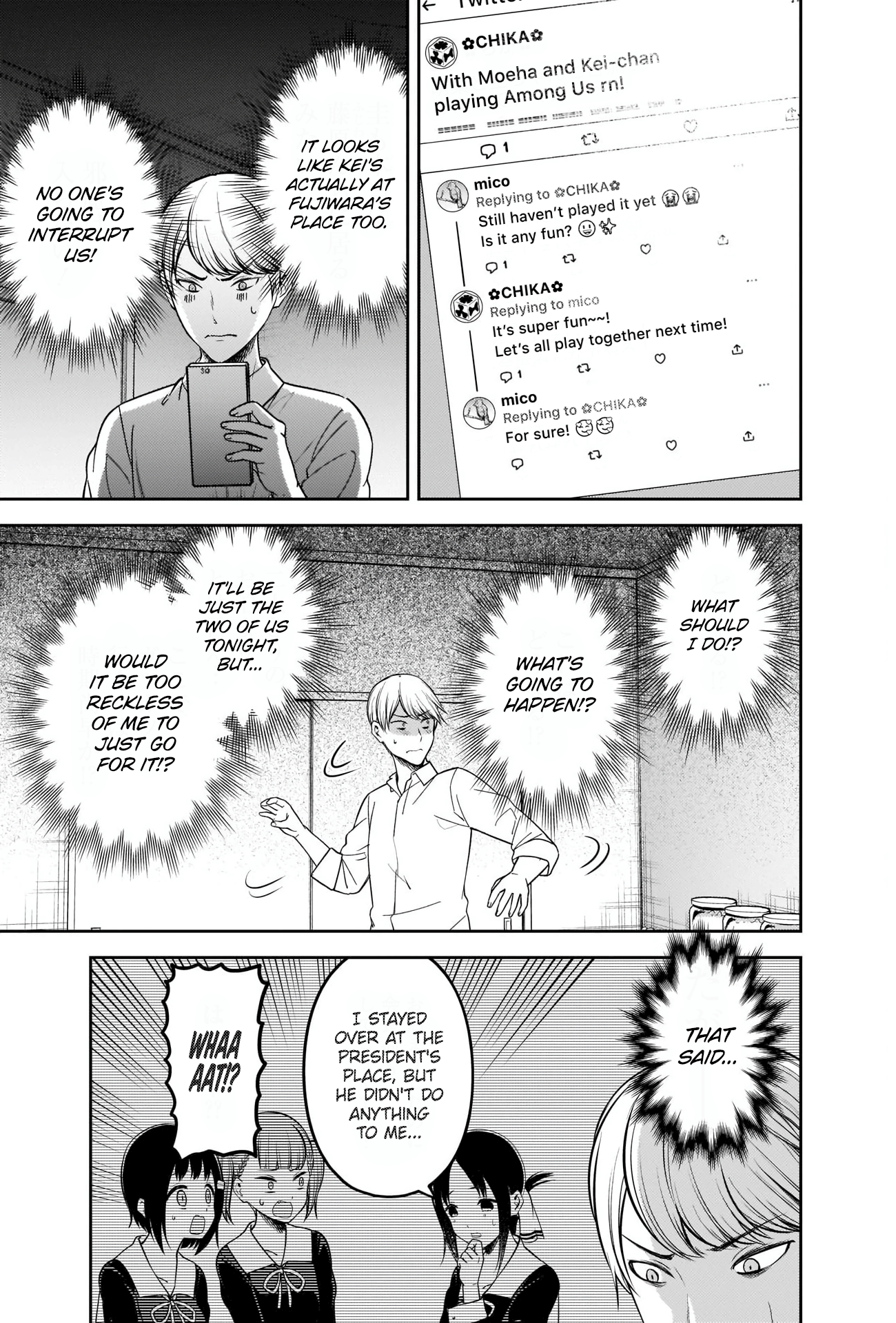 Kaguya-sama wa Kokurasetai - Tensai-tachi no Renai Zunousen Chapter 219 - page 5