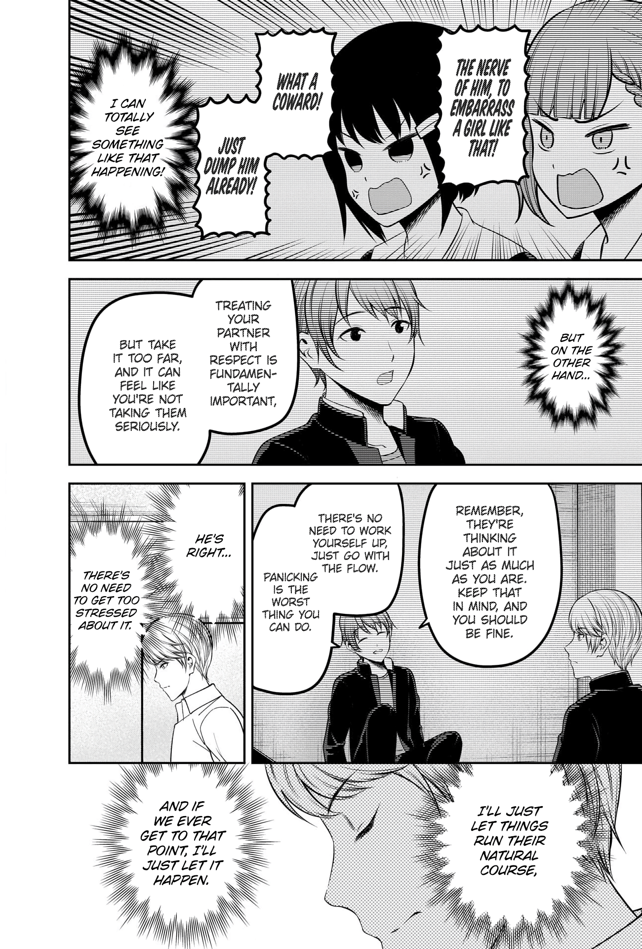 Kaguya-sama wa Kokurasetai - Tensai-tachi no Renai Zunousen Chapter 219 - page 6