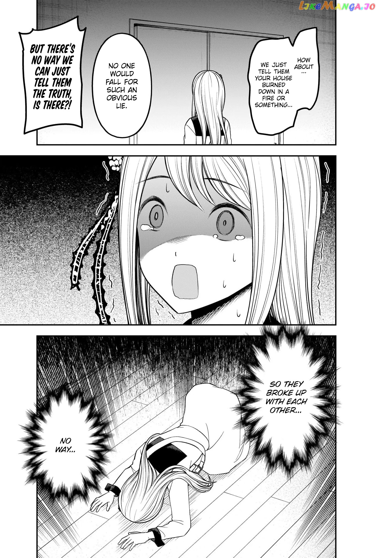 Kaguya-sama wa Kokurasetai - Tensai-tachi no Renai Zunousen Chapter 243 - page 5