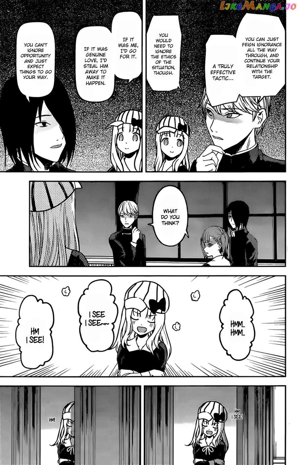 Kaguya-sama wa Kokurasetai - Tensai-tachi no Renai Zunousen Chapter 169 - page 17