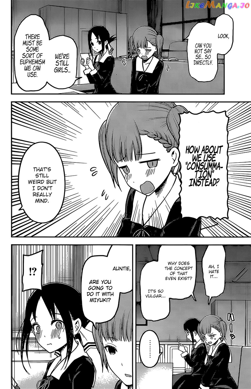Kaguya-sama wa Kokurasetai - Tensai-tachi no Renai Zunousen Chapter 169 - page 4