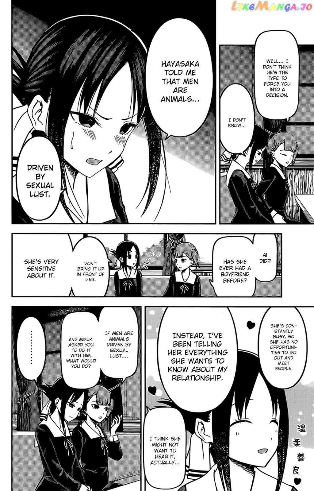 Kaguya-sama wa Kokurasetai - Tensai-tachi no Renai Zunousen Chapter 169 - page 6