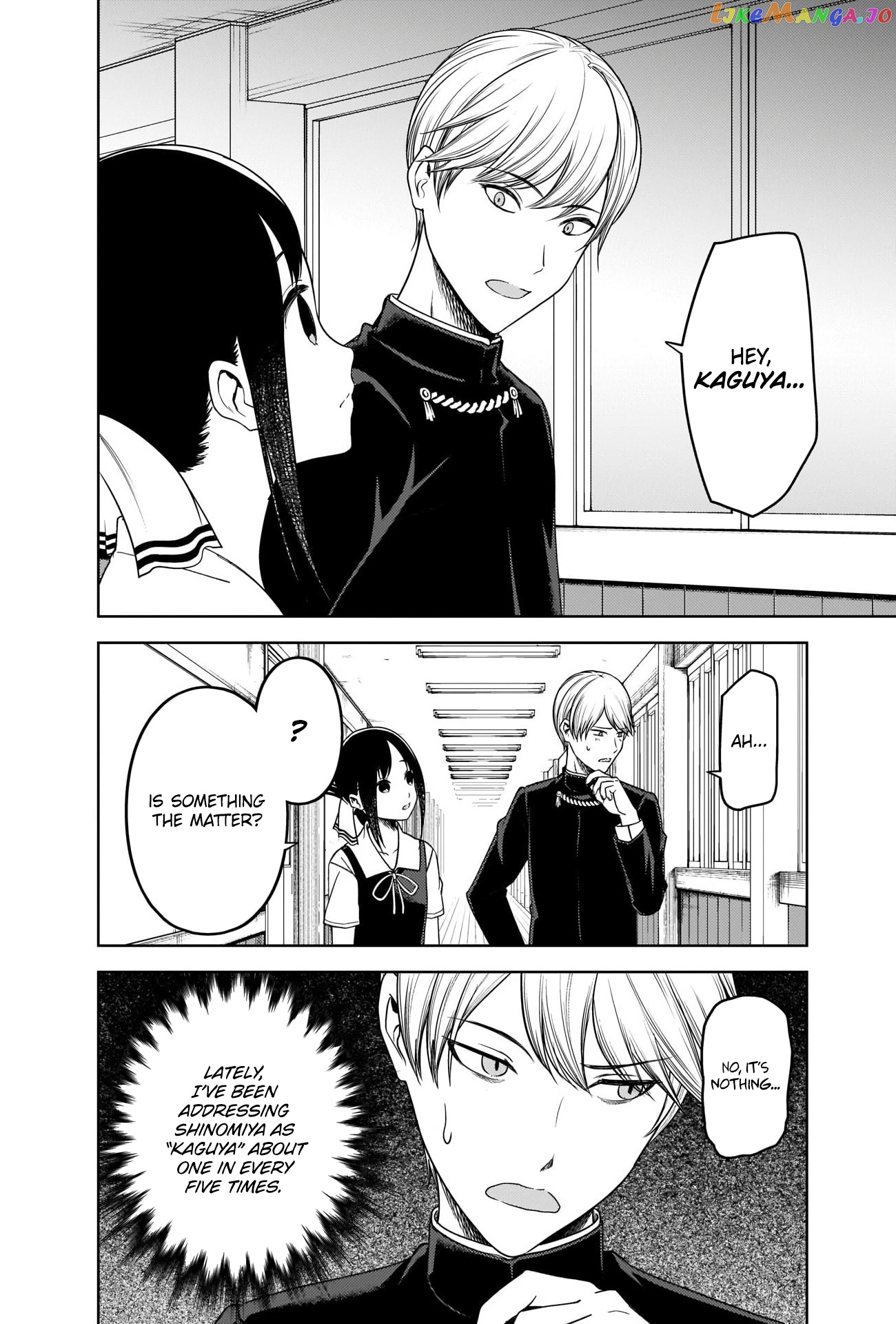 Kaguya-sama wa Kokurasetai - Tensai-tachi no Renai Zunousen Chapter 264 - page 2
