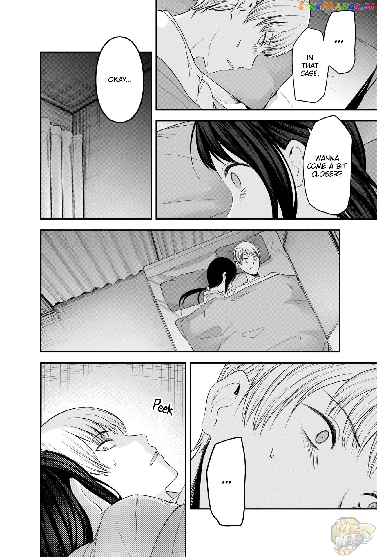 Kaguya-sama wa Kokurasetai - Tensai-tachi no Renai Zunousen Chapter 220 - page 2