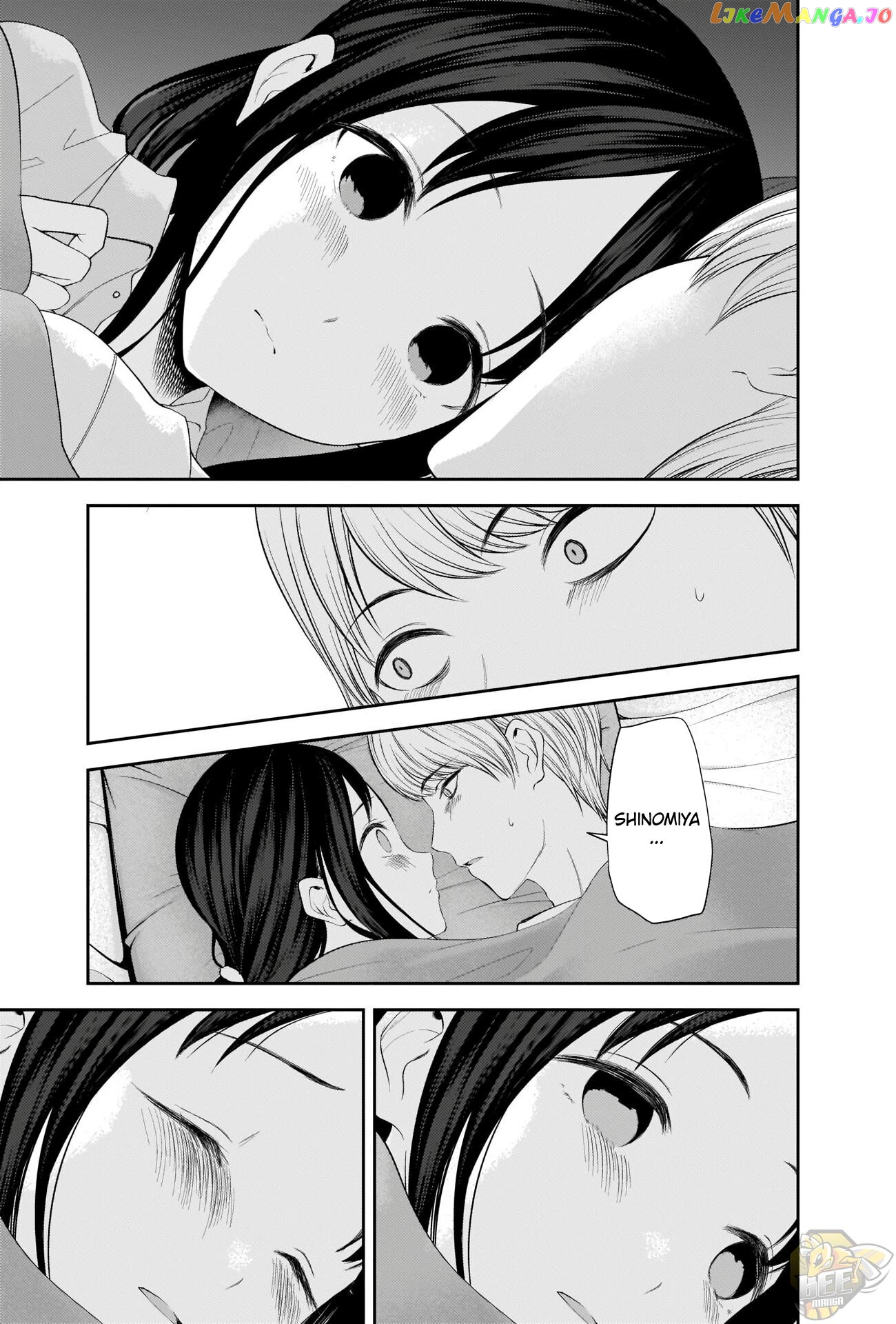 Kaguya-sama wa Kokurasetai - Tensai-tachi no Renai Zunousen Chapter 220 - page 3