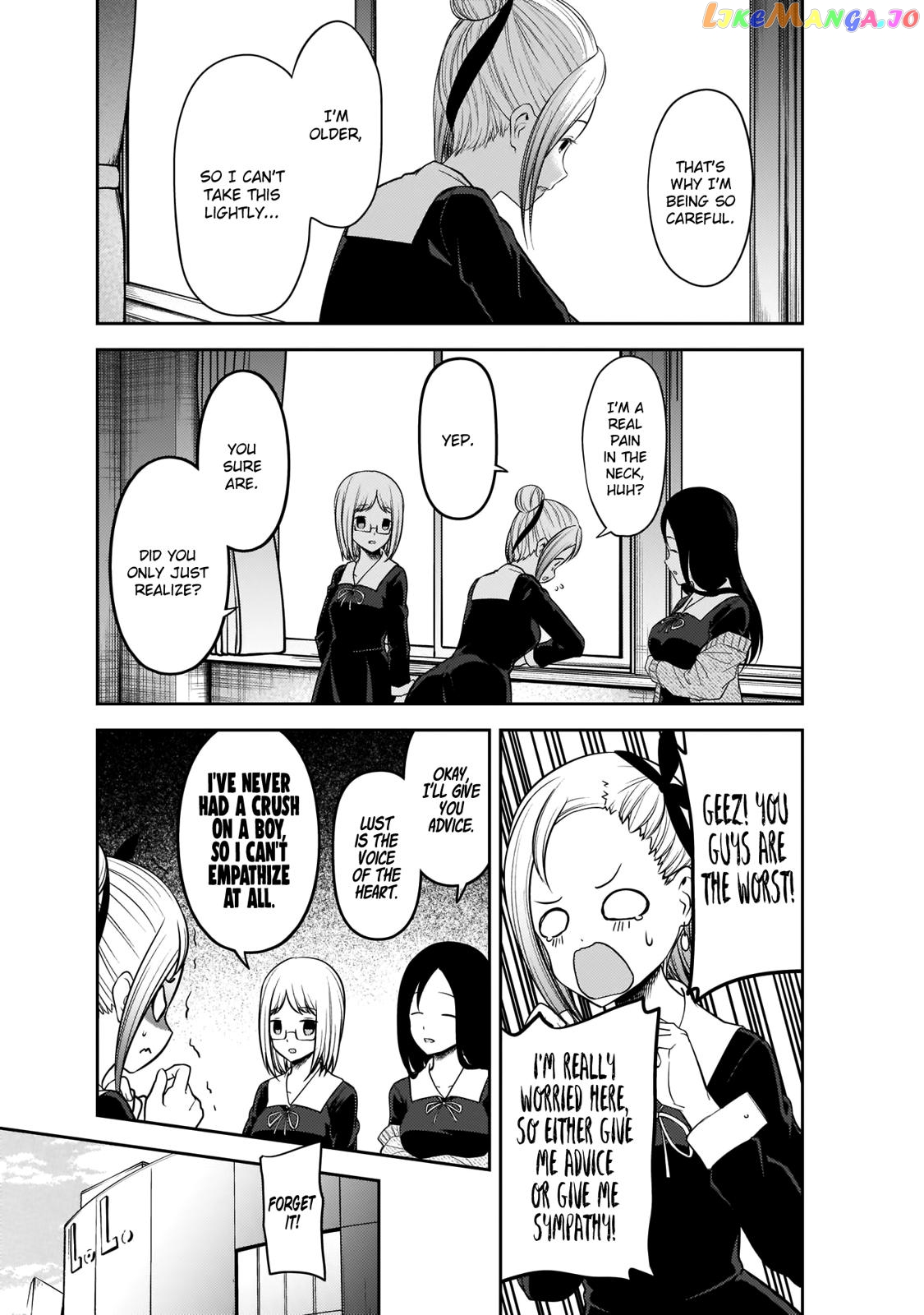 Kaguya-sama wa Kokurasetai - Tensai-tachi no Renai Zunousen Chapter 191 - page 12