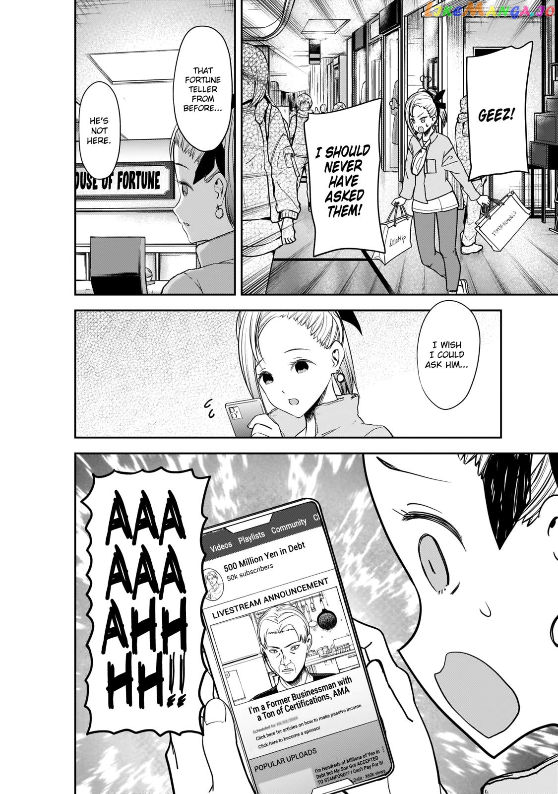 Kaguya-sama wa Kokurasetai - Tensai-tachi no Renai Zunousen Chapter 191 - page 13