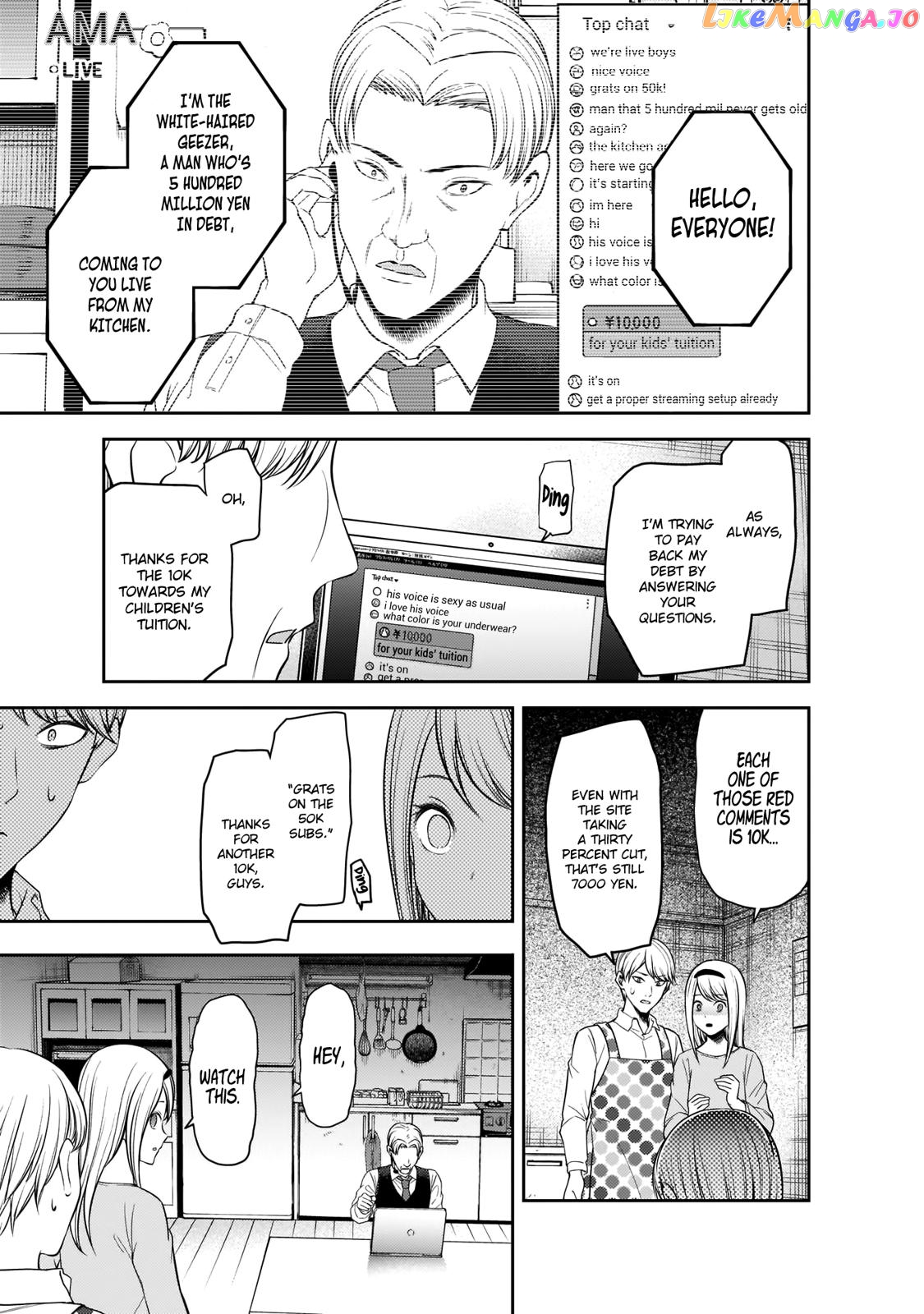 Kaguya-sama wa Kokurasetai - Tensai-tachi no Renai Zunousen Chapter 191 - page 14