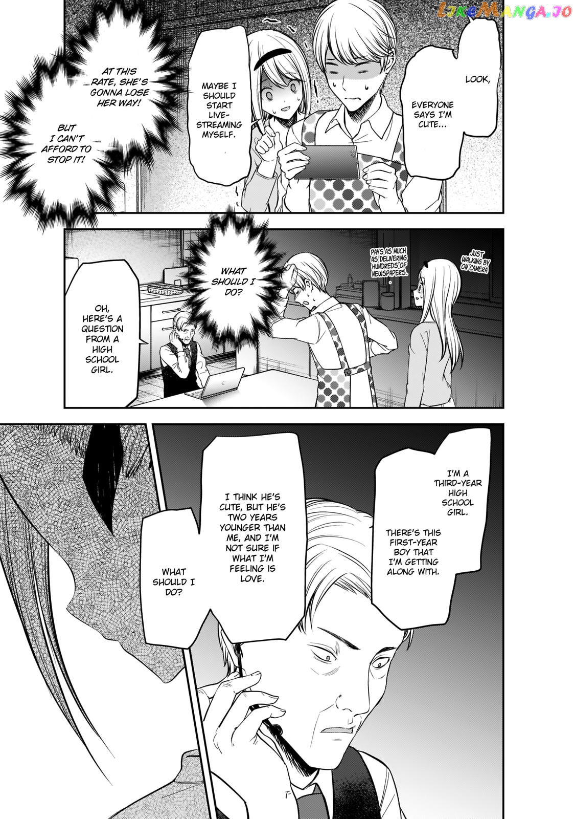 Kaguya-sama wa Kokurasetai - Tensai-tachi no Renai Zunousen Chapter 191 - page 16
