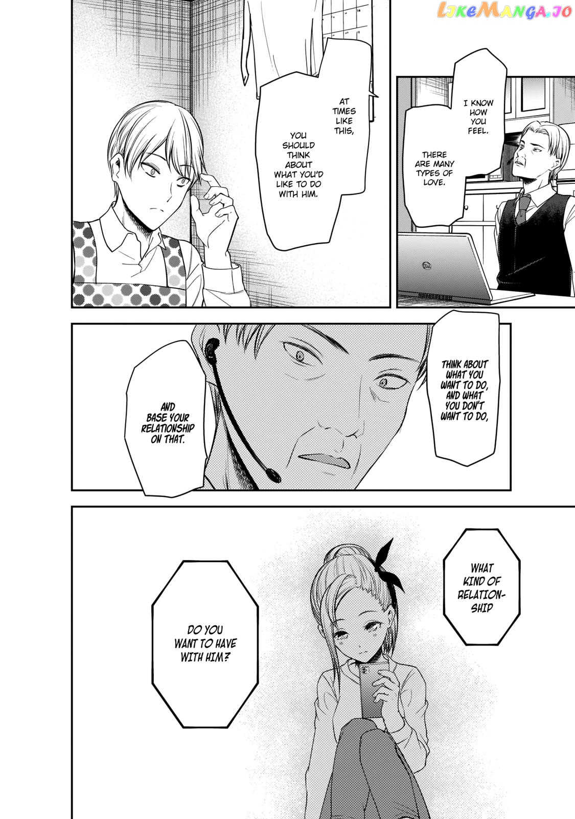 Kaguya-sama wa Kokurasetai - Tensai-tachi no Renai Zunousen Chapter 191 - page 17