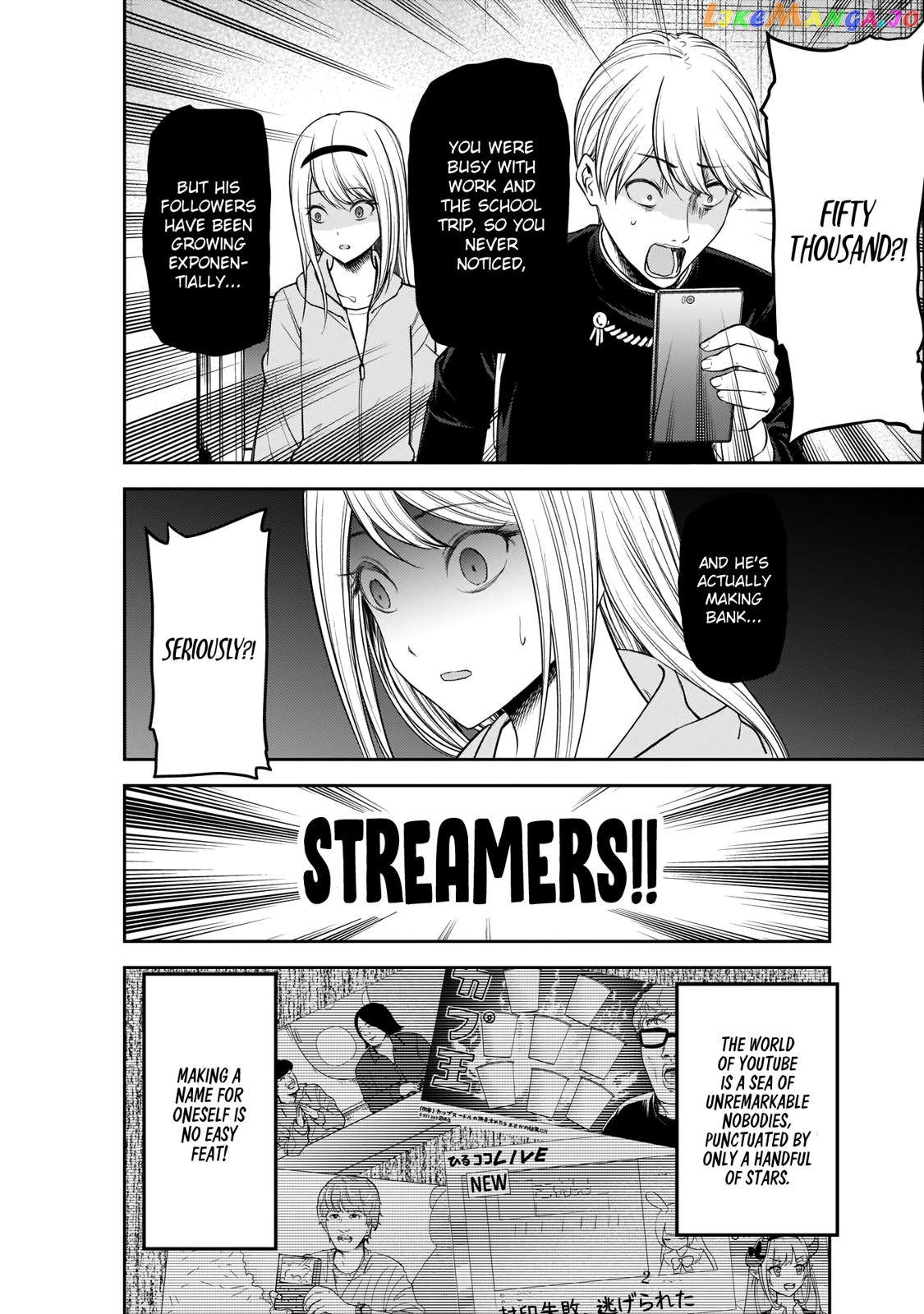 Kaguya-sama wa Kokurasetai - Tensai-tachi no Renai Zunousen Chapter 191 - page 7