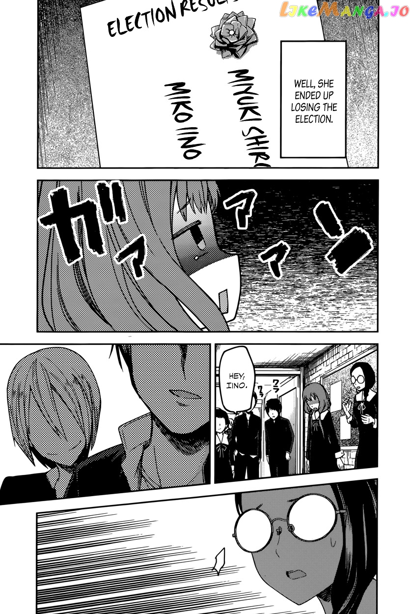 Kaguya-sama wa Kokurasetai - Tensai-tachi no Renai Zunousen Chapter 68 - page 15