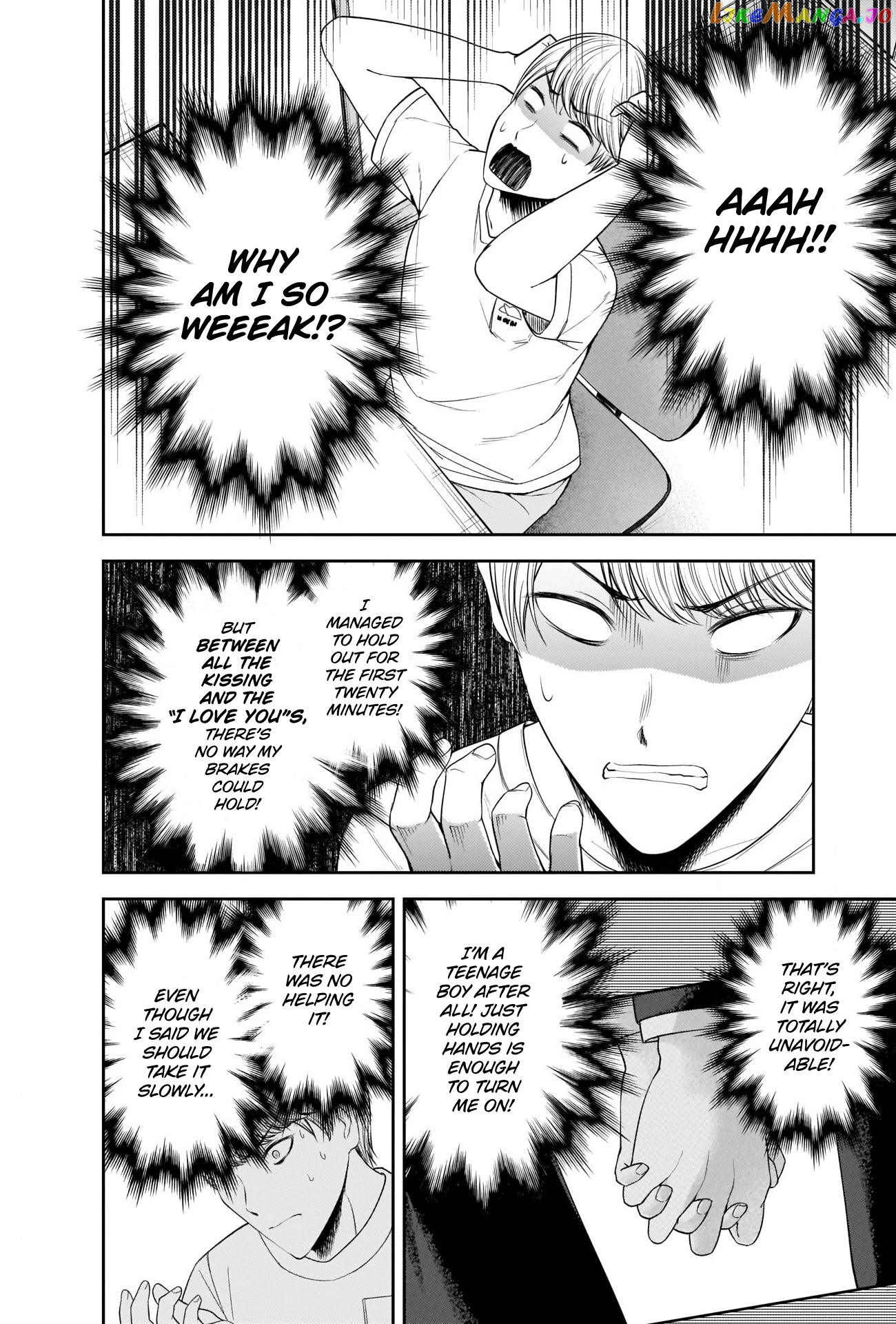 Kaguya-sama wa Kokurasetai - Tensai-tachi no Renai Zunousen Chapter 221 - page 4