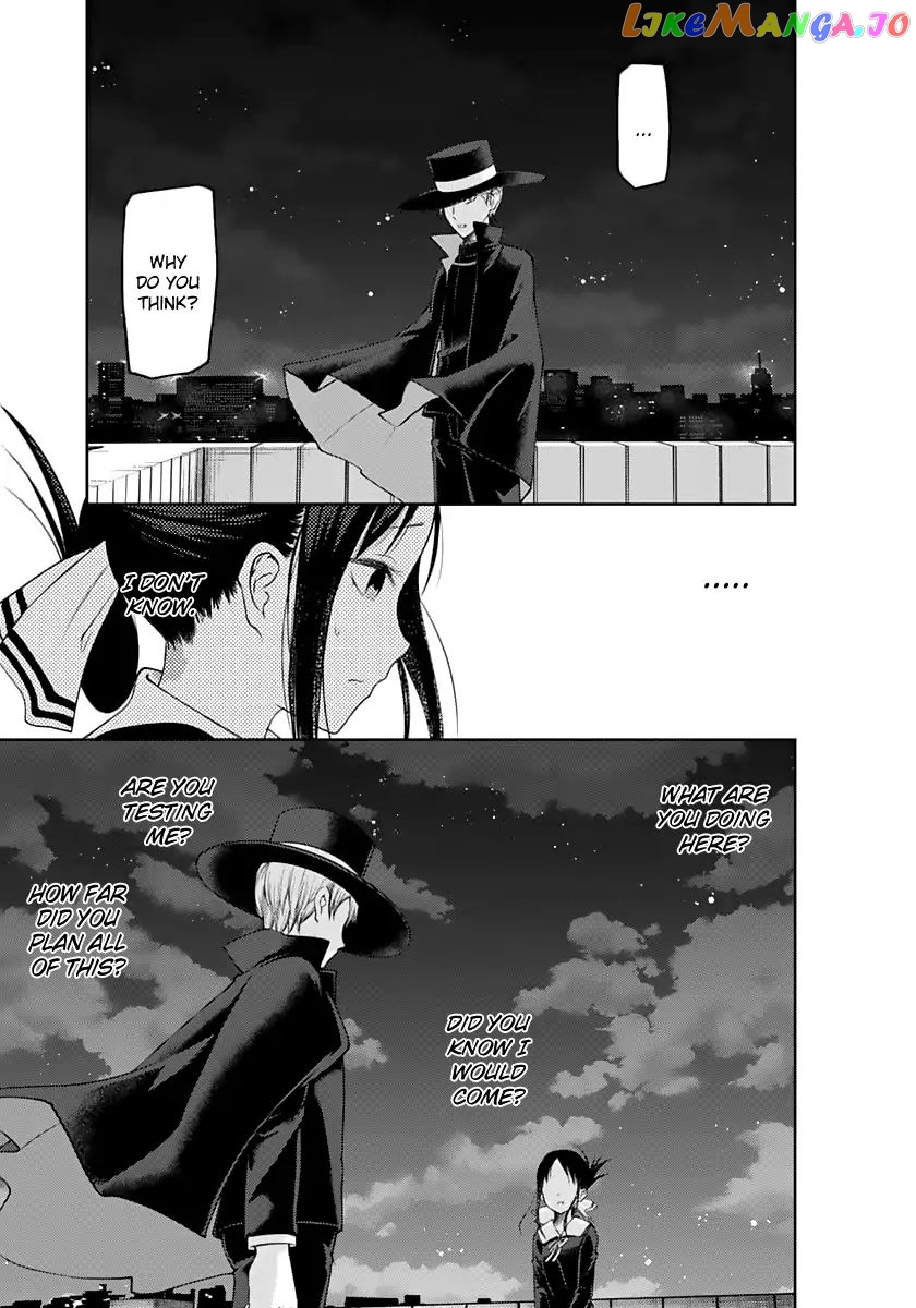 Kaguya-sama wa Kokurasetai - Tensai-tachi no Renai Zunousen Chapter 135 - page 5