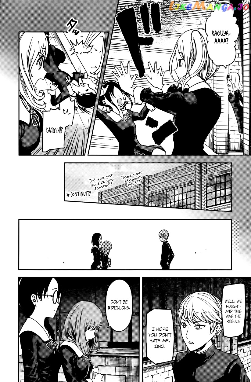 Kaguya-sama wa Kokurasetai - Tensai-tachi no Renai Zunousen Chapter 69 - page 4