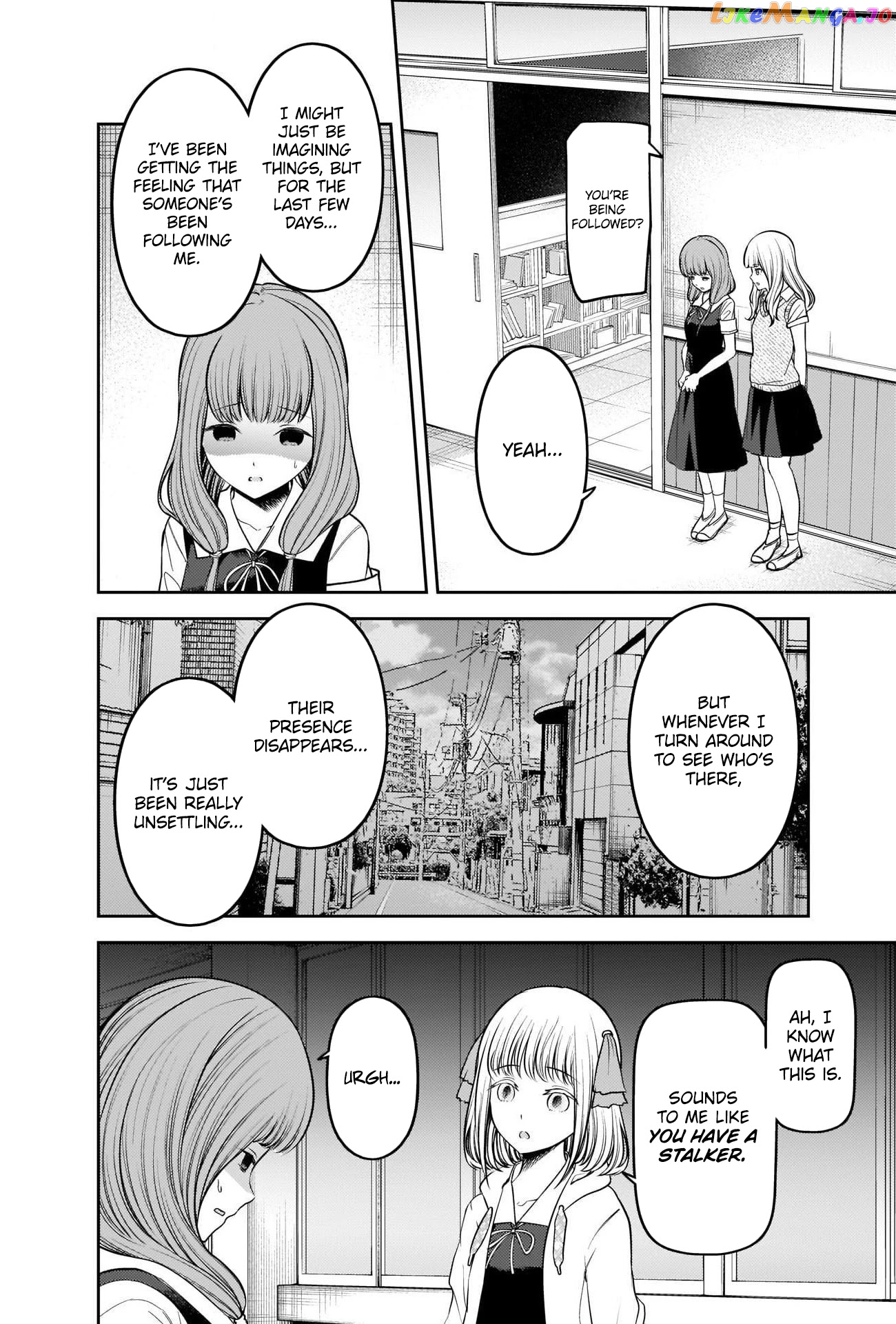 Kaguya-sama wa Kokurasetai - Tensai-tachi no Renai Zunousen Chapter 245 - page 2