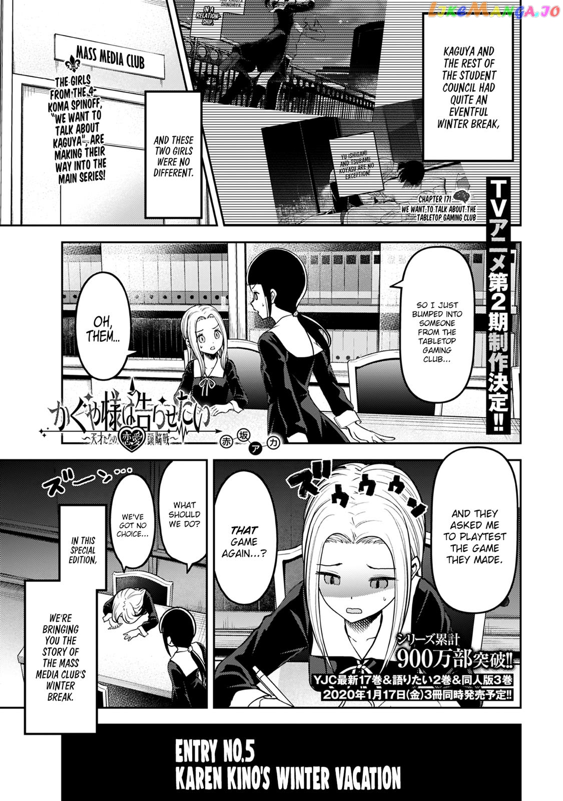 Kaguya-sama wa Kokurasetai - Tensai-tachi no Renai Zunousen Chapter 171 - page 1