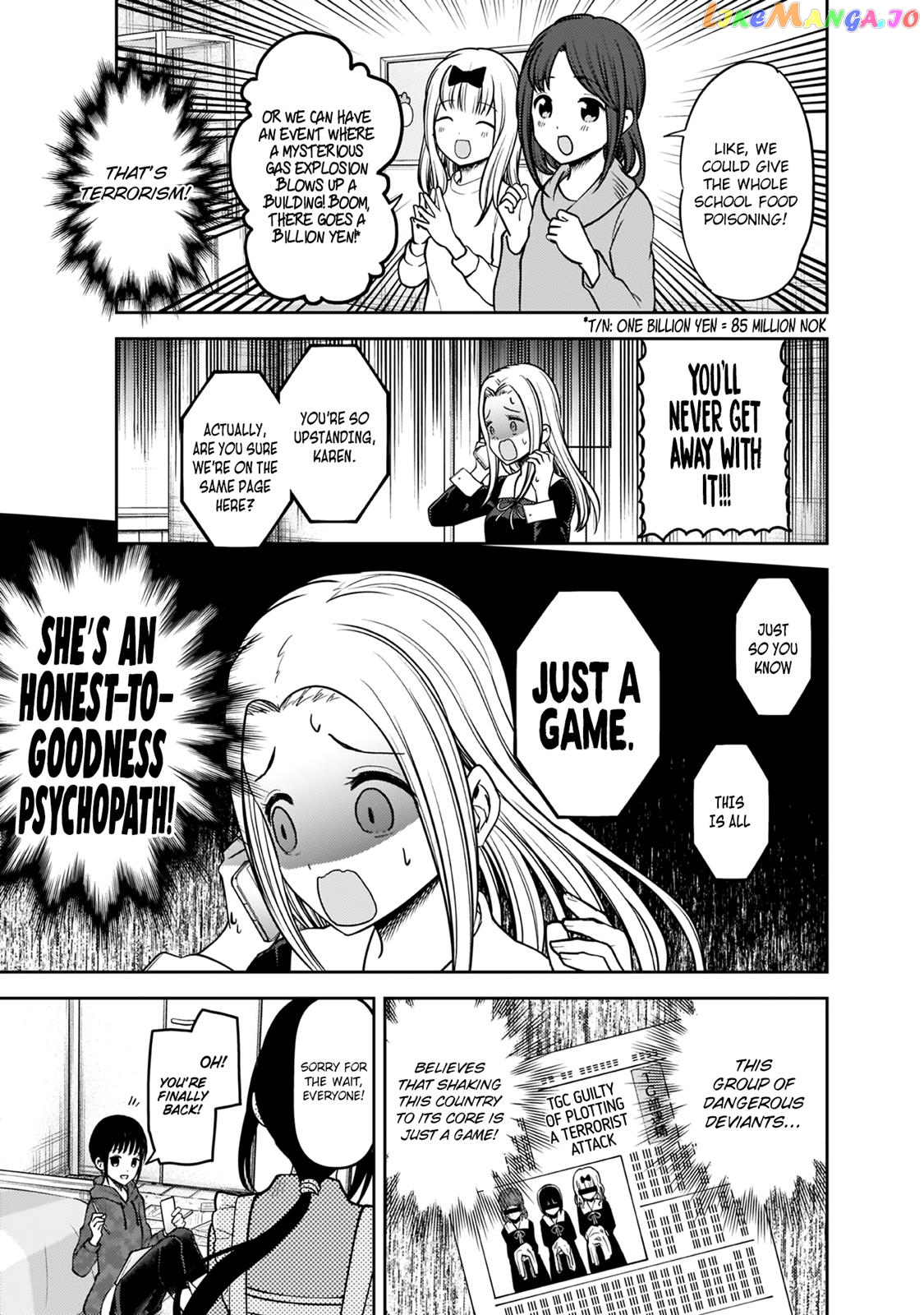 Kaguya-sama wa Kokurasetai - Tensai-tachi no Renai Zunousen Chapter 171 - page 14