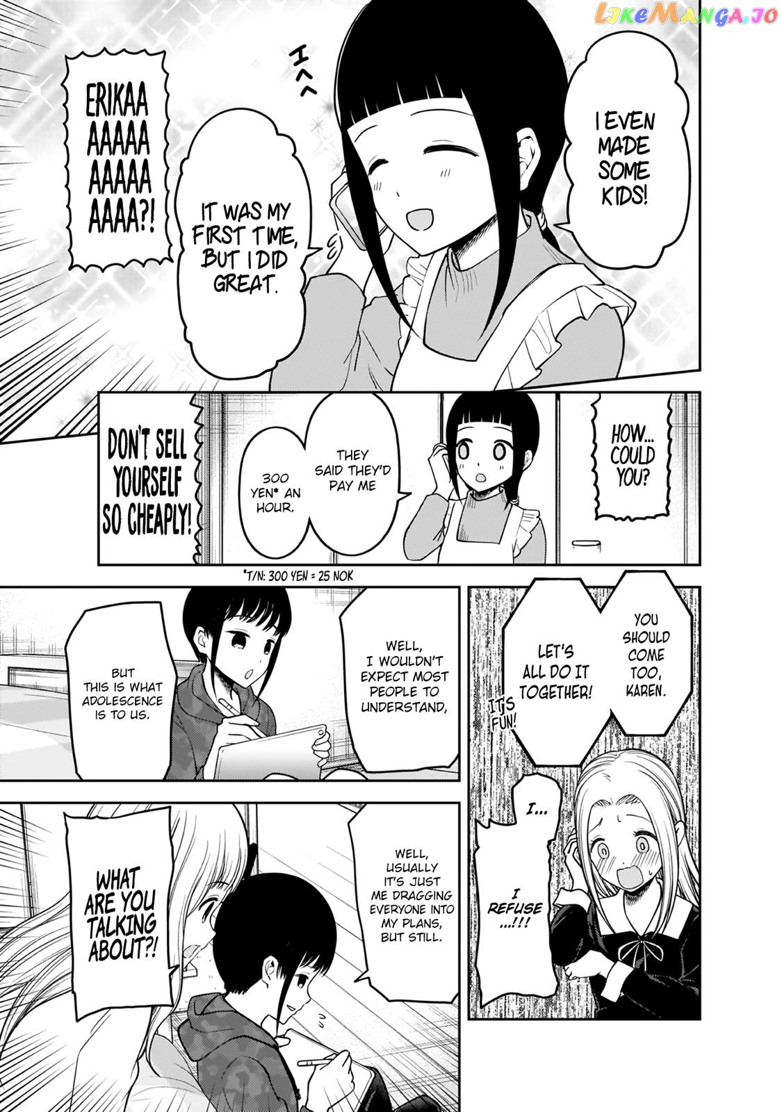 Kaguya-sama wa Kokurasetai - Tensai-tachi no Renai Zunousen Chapter 171 - page 16