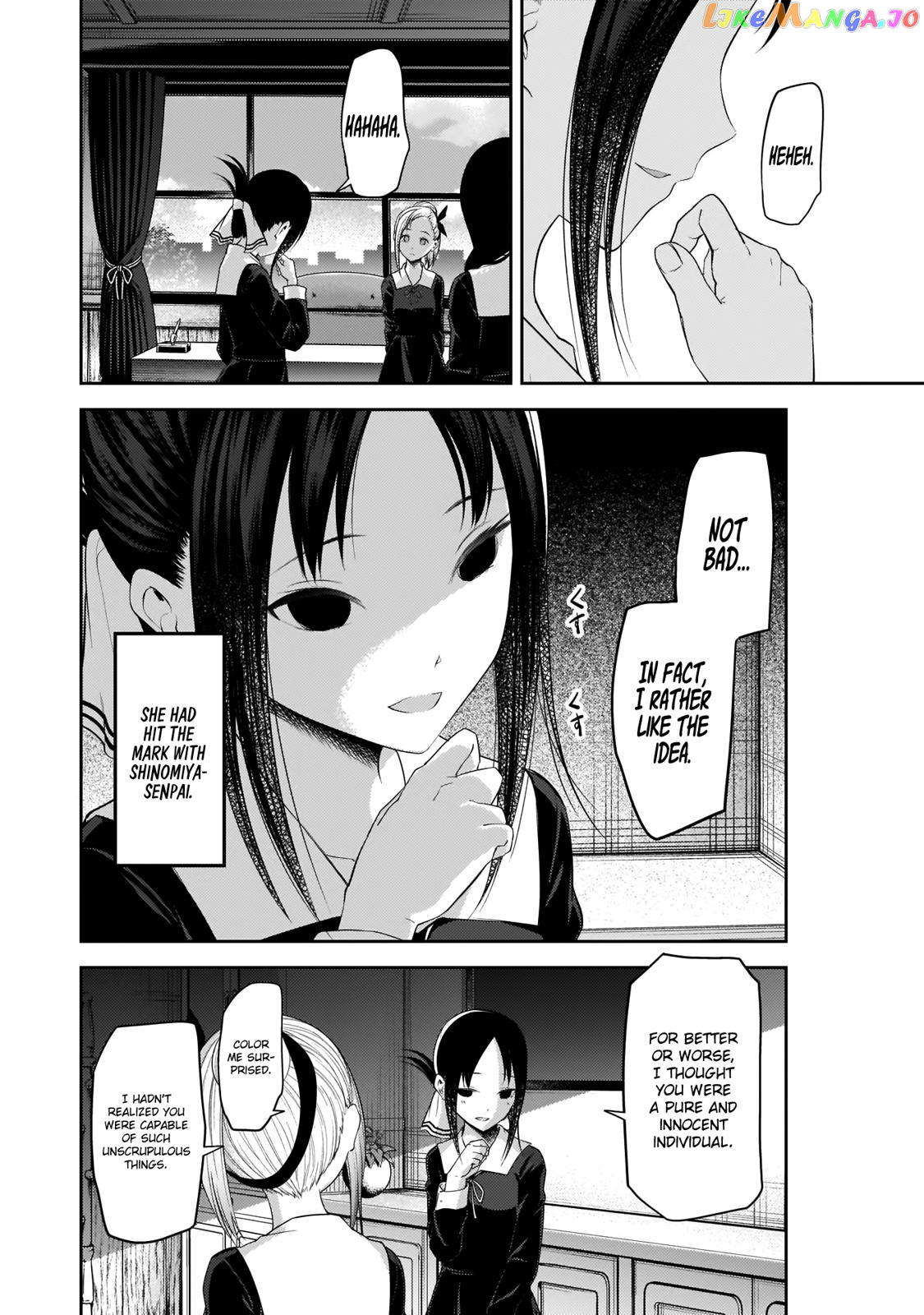 Kaguya-sama wa Kokurasetai - Tensai-tachi no Renai Zunousen Chapter 192 - page 11