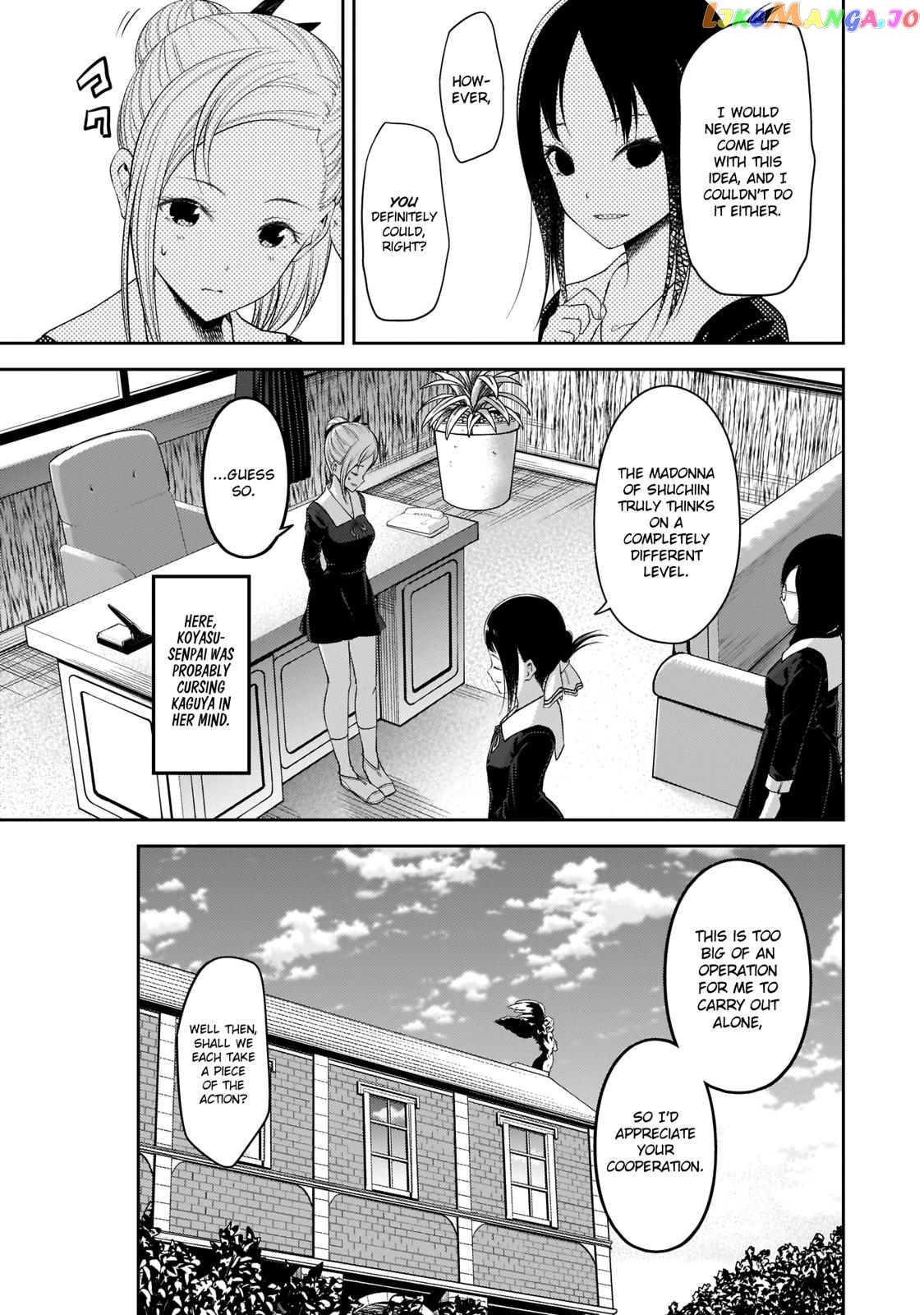 Kaguya-sama wa Kokurasetai - Tensai-tachi no Renai Zunousen Chapter 192 - page 12