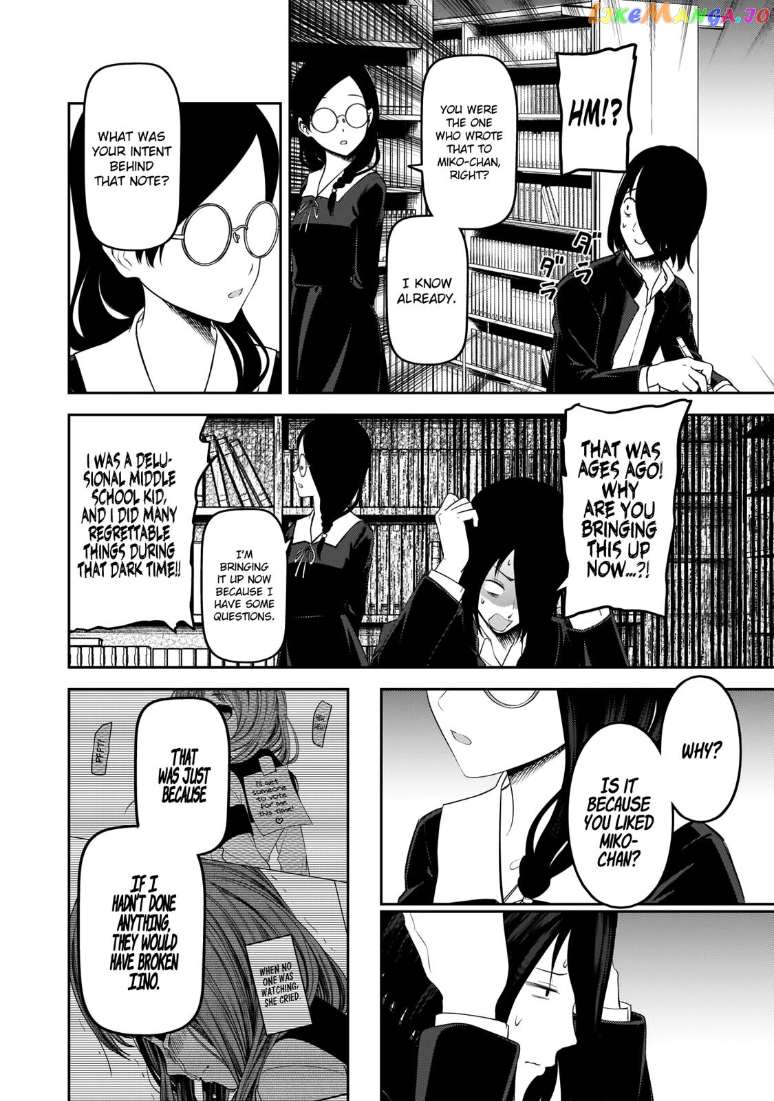Kaguya-sama wa Kokurasetai - Tensai-tachi no Renai Zunousen Chapter 192 - page 15