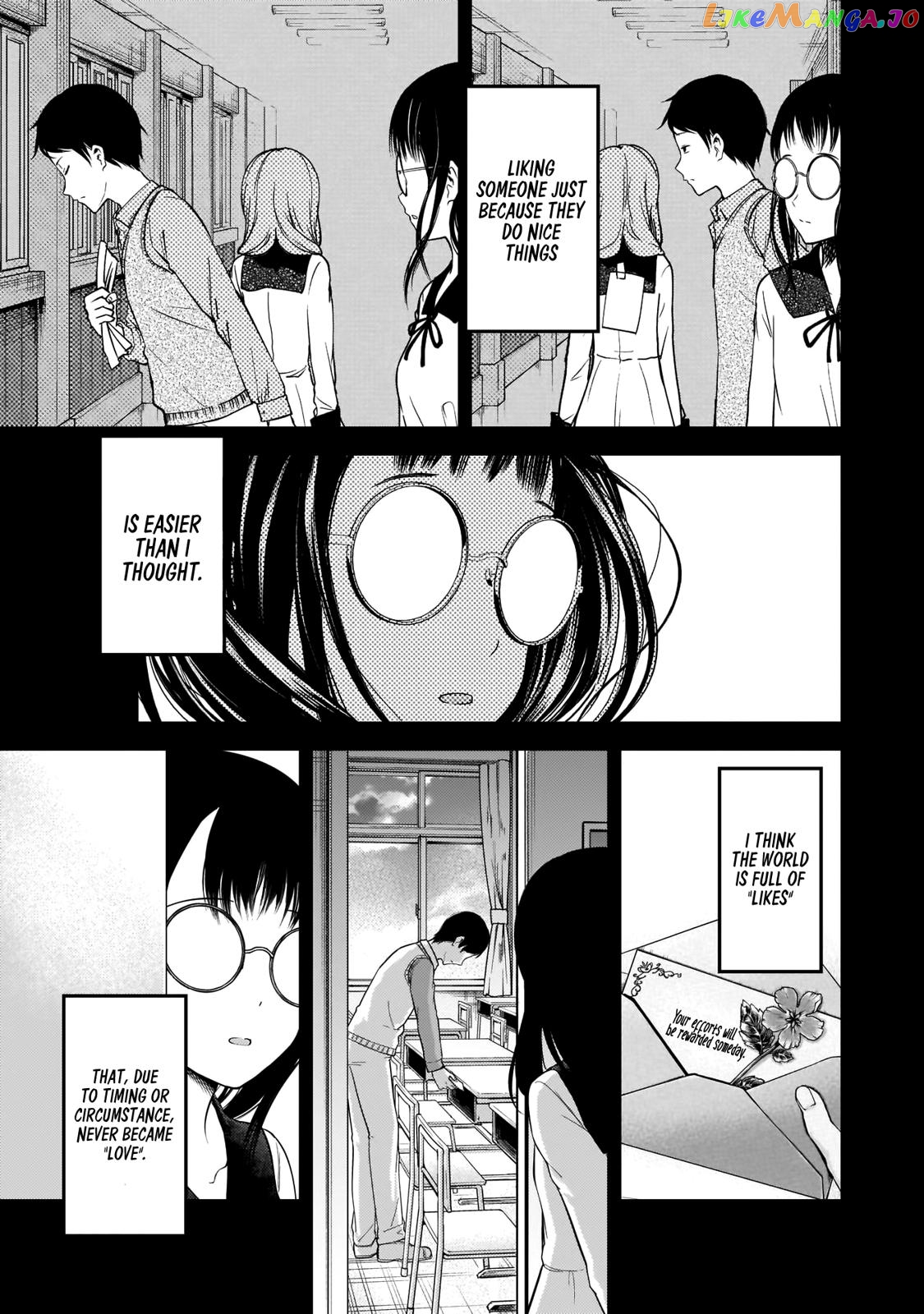 Kaguya-sama wa Kokurasetai - Tensai-tachi no Renai Zunousen Chapter 192 - page 18
