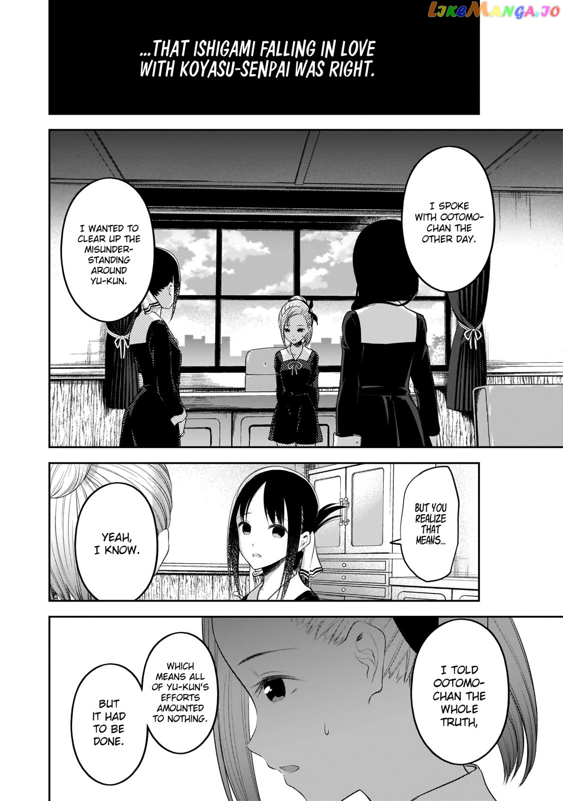 Kaguya-sama wa Kokurasetai - Tensai-tachi no Renai Zunousen Chapter 192 - page 9