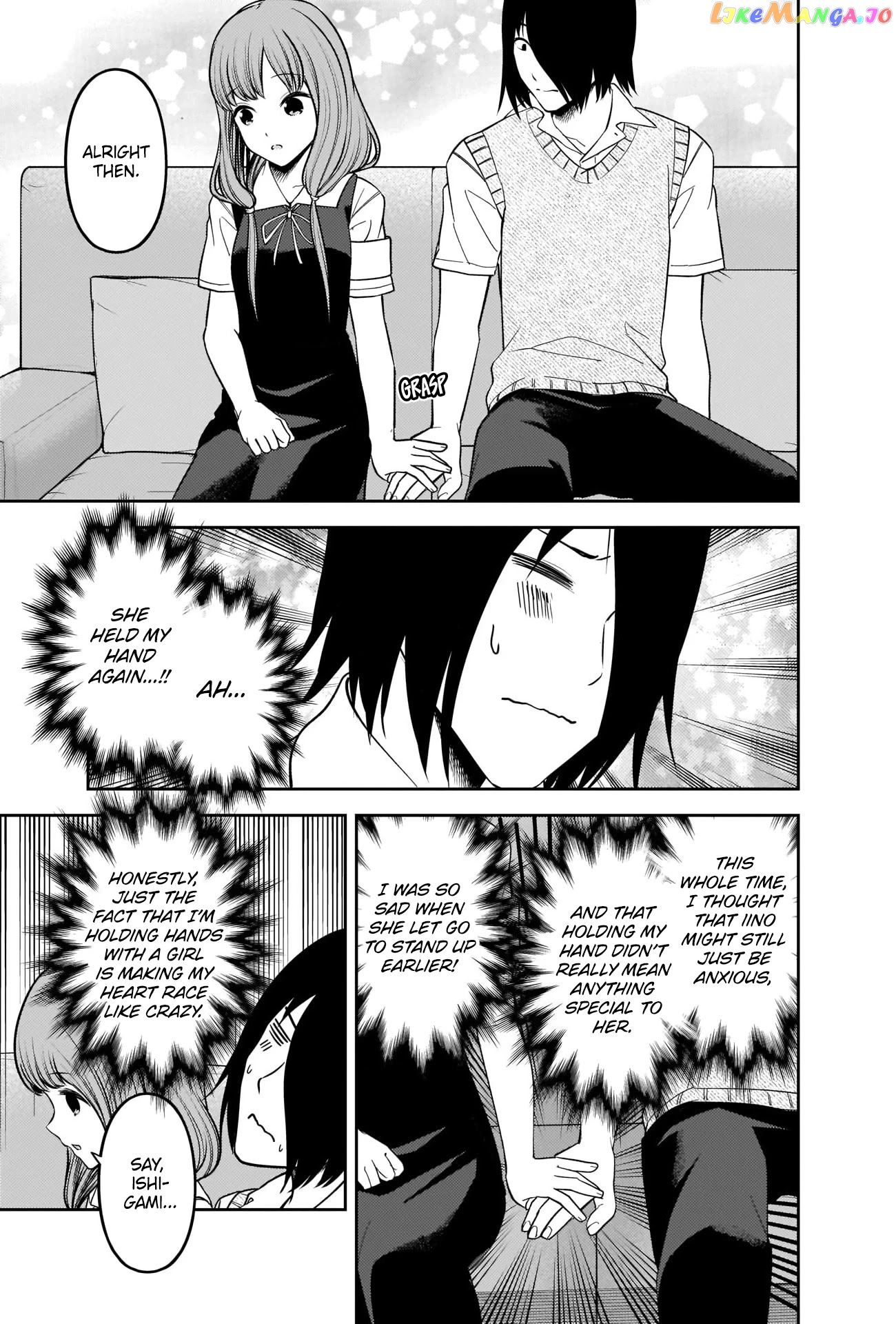 Kaguya-sama wa Kokurasetai - Tensai-tachi no Renai Zunousen Chapter 246 - page 5