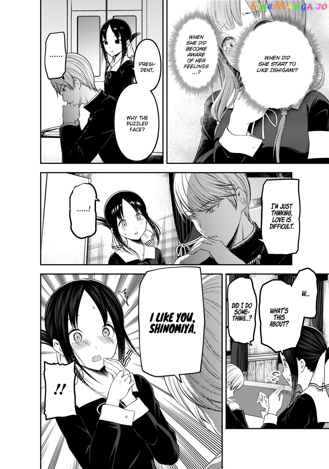 Kaguya-sama wa Kokurasetai - Tensai-tachi no Renai Zunousen Chapter 193 - page 11