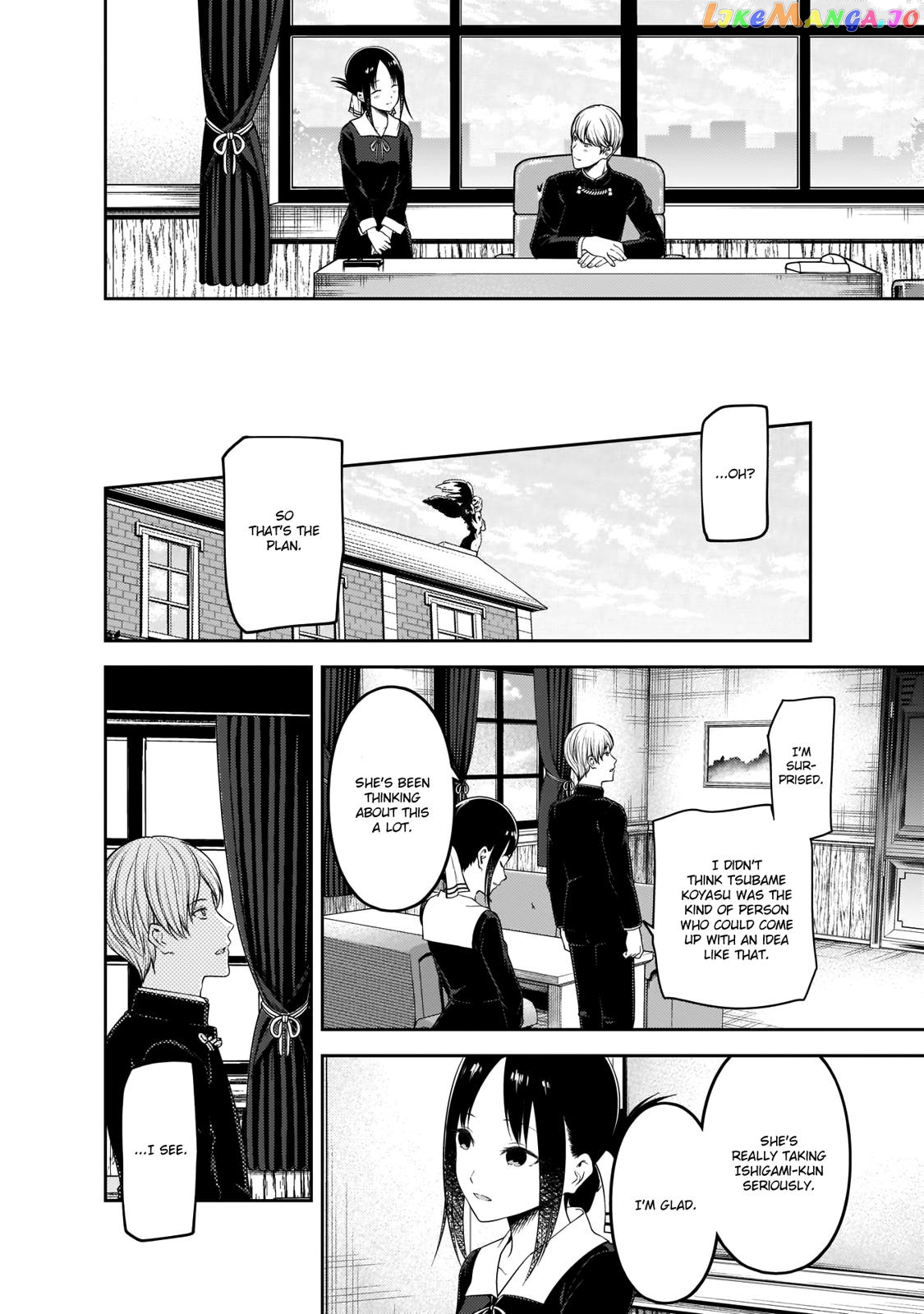 Kaguya-sama wa Kokurasetai - Tensai-tachi no Renai Zunousen Chapter 193 - page 17